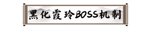 《剑灵2》相关游戏画面5