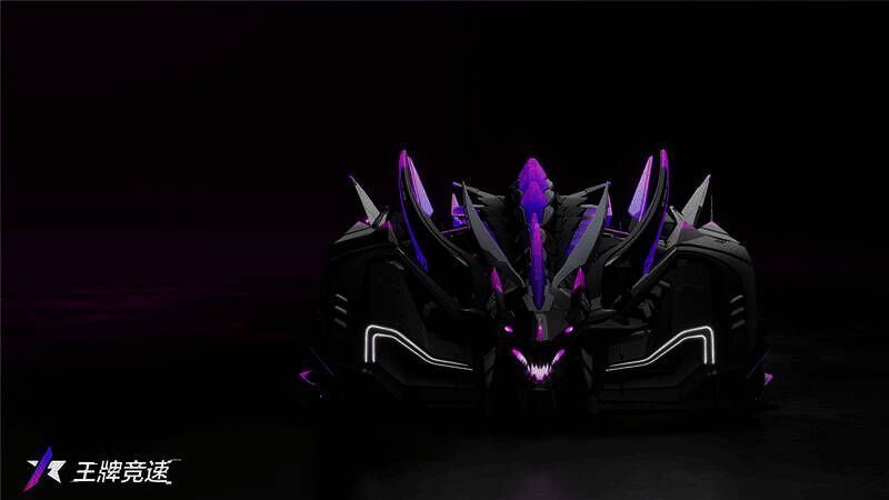 《山海经》中烛龙的形象参考图