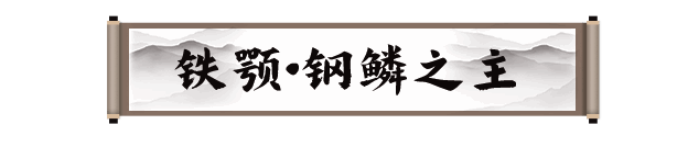 《剑灵2》游戏相关图片2