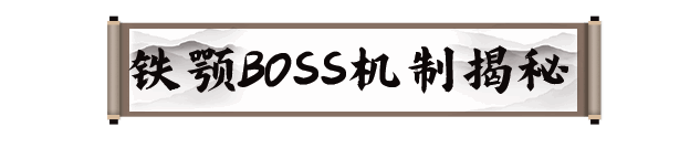 《剑灵2》游戏相关图片5