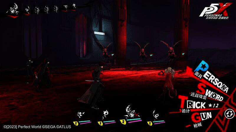 《女神异闻录：夜幕魅影》游戏宣传图3