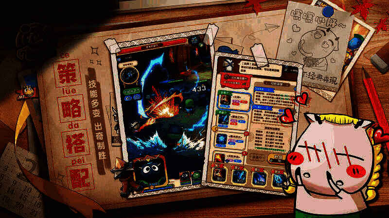 《我叫MT：经典再现》角色属性加点界面