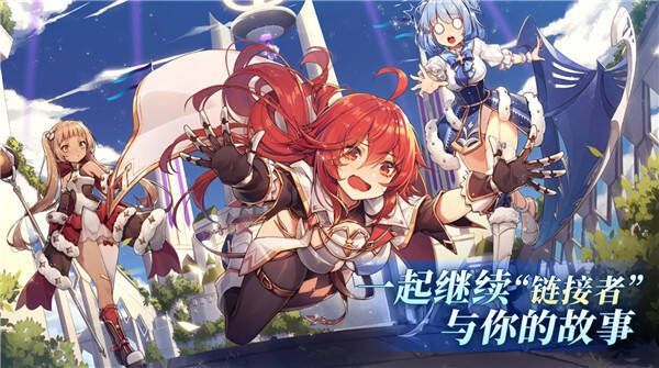 《梦的第七章》伤害计算相关展示