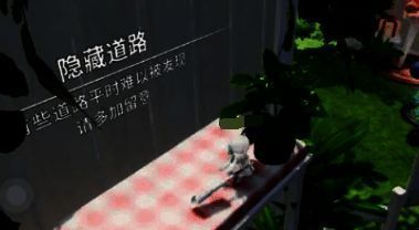 开放空间相关图片4