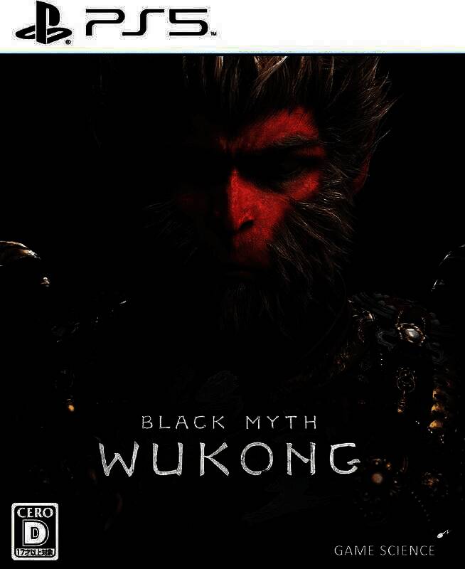 《黑神话：悟空》日版PS5实体版相关画面