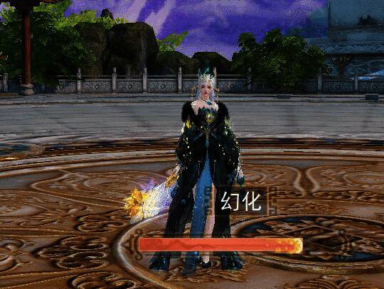 幻化战斗场景展示图