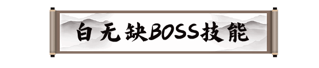 《剑灵2》相关场景图5