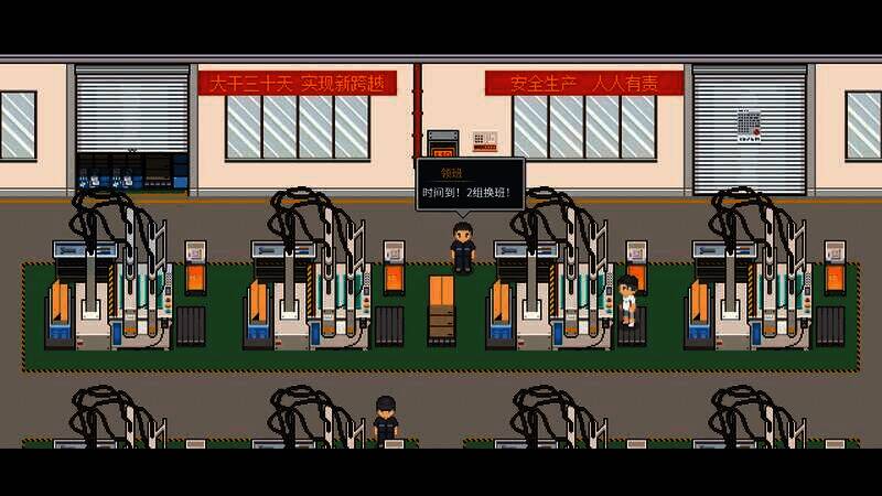 《江城大赢家》游戏特色展示图1