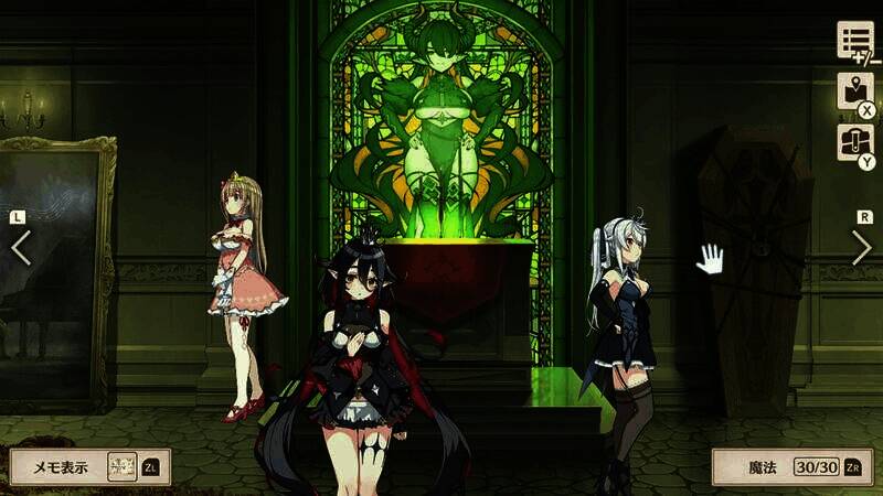 《囚狱公主:墮入圈套的少女们》游戏截图6