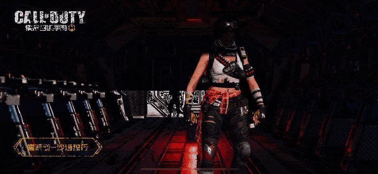 Fennec - 终焉之光电流溢出动态图