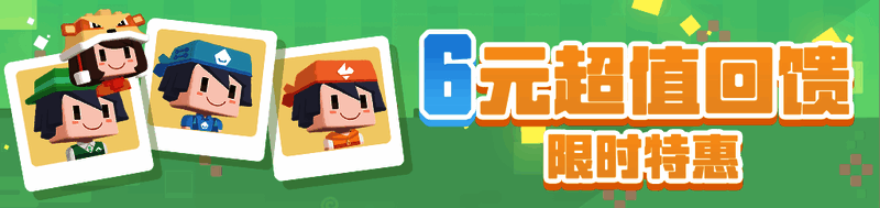 宝可梦时装展示画面