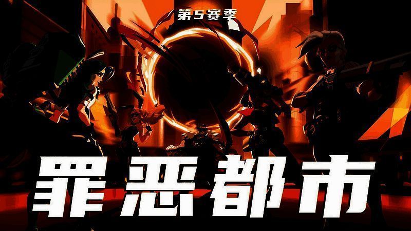 相关游戏画面图片3