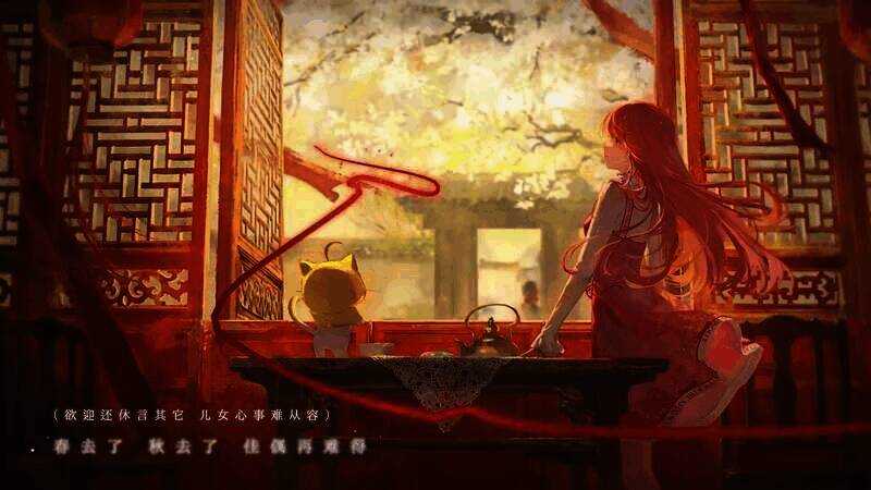 闪耀暖暖与纸嫁衣联动视频截图6