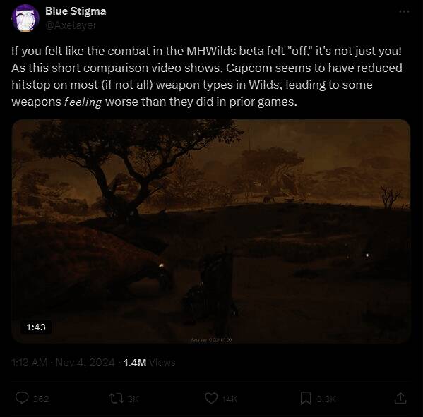 《怪物猎人：荒野》相关画面2