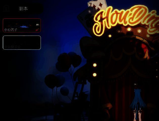 异环小心鸽子副本界面