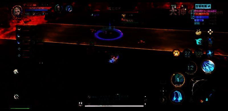 浊炎刃技能画面