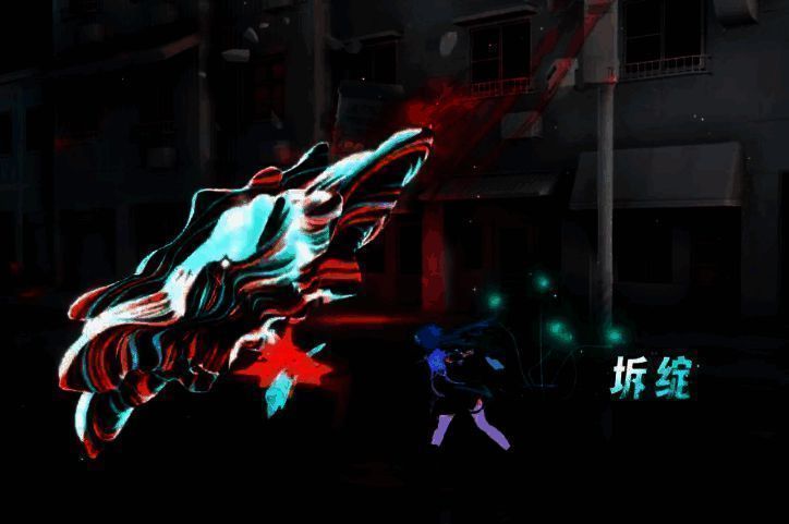 创生花效果相关配图