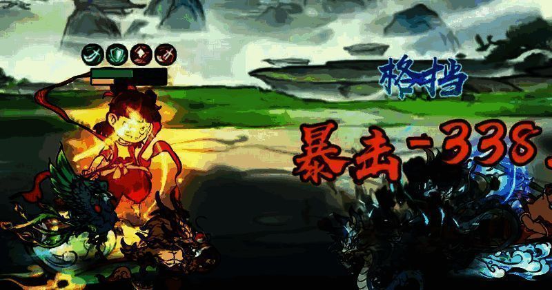 寻道大千游戏暴击伤害分析配图