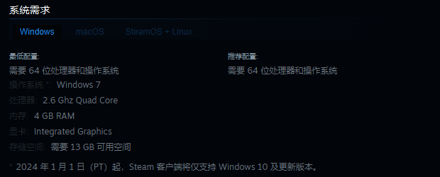《杀死公主》游戏画面相关图片2