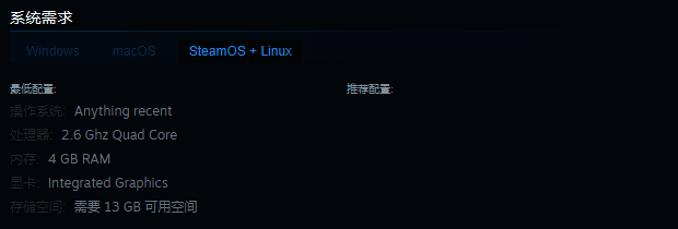 《杀死公主》游戏画面相关图片4