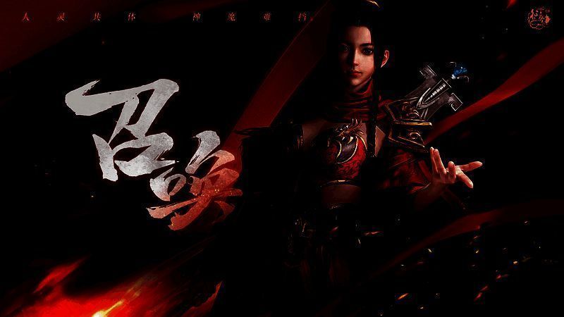 《原始征途》召唤职业图