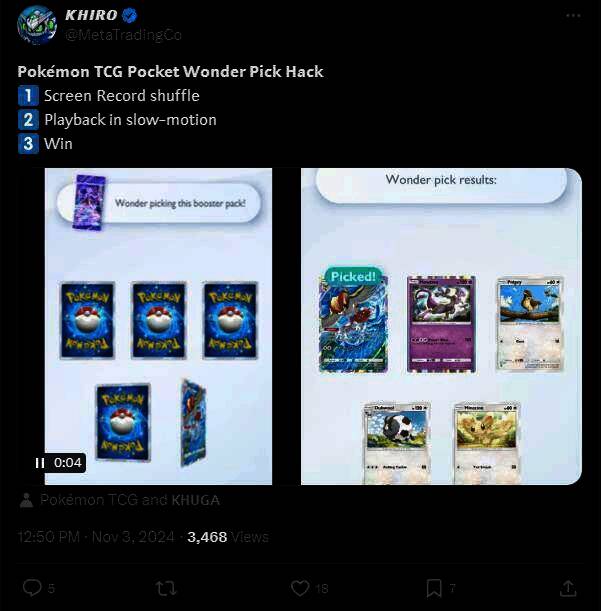 宝可梦集换式卡牌Pocket得卡挑战模式界面