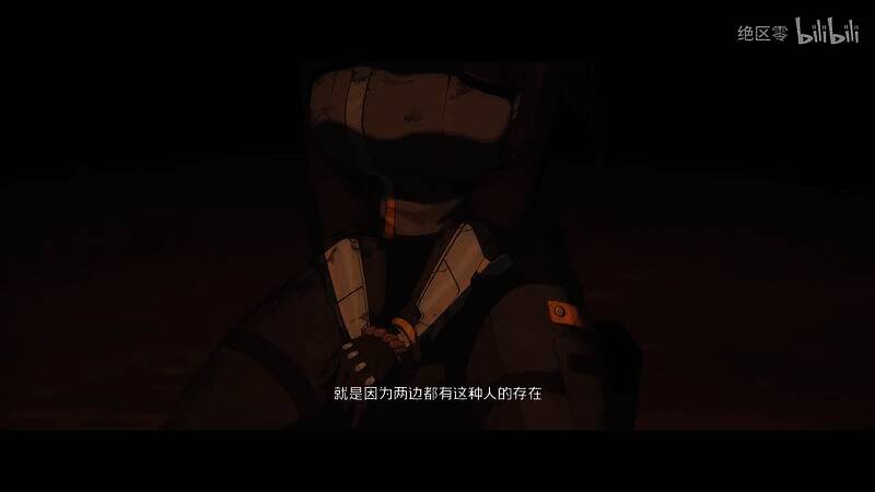 《绝区零》月城柳角色PV截图4