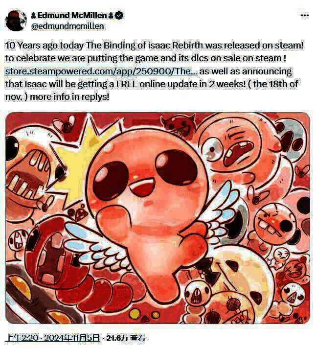 《以撒的结合：重生》相关图片1