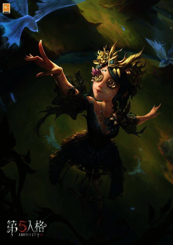 返场时装展示画面