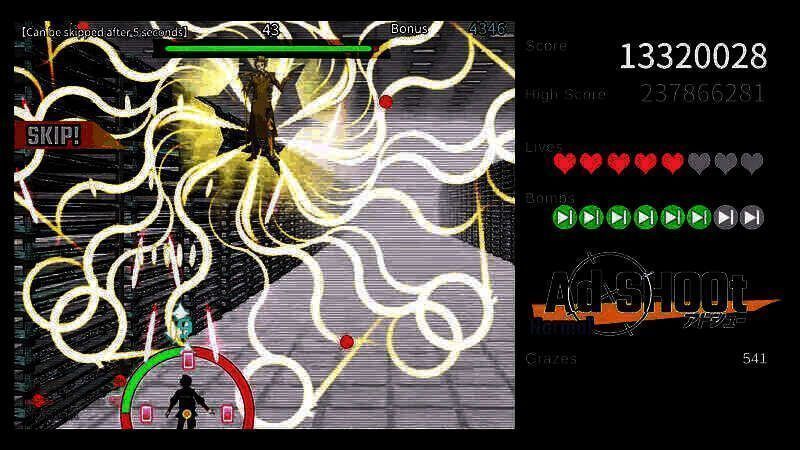 《击落虚拟广告》游戏画面2