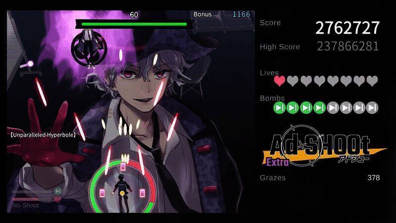 《击落虚拟广告》游戏画面3