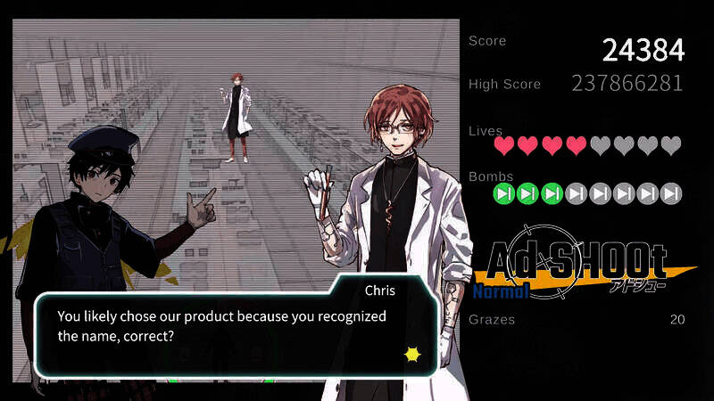 《击落虚拟广告》游戏画面4