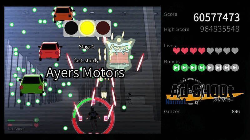 《击落虚拟广告》游戏画面5