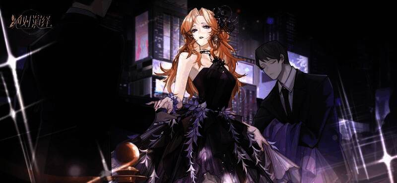 《绝对演绎》游戏画面相关图片