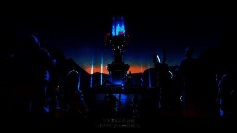 《火炬之光:无限》中的灰烬科技时代场景