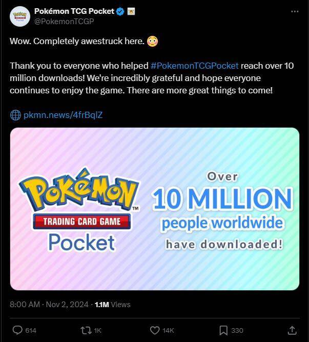 宝可梦集换式卡牌Pocket相关图片2