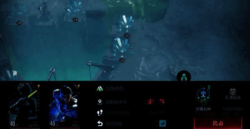 群星纪元游戏相关图片3