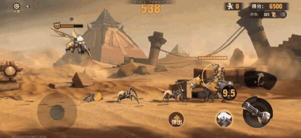 经典载具另一角度展示图