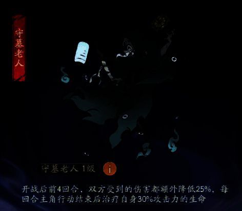 寻道大千相关图片