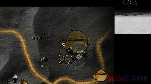 坎尔孜传送点图片