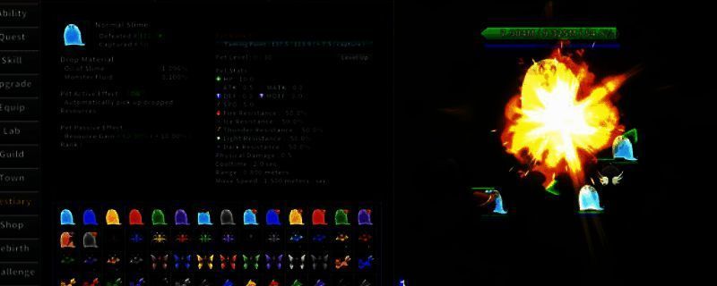 《增量史诗英雄2》相关图片1