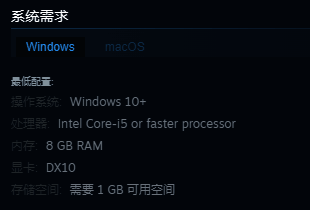 《增量史诗英雄2》配置相关图片1