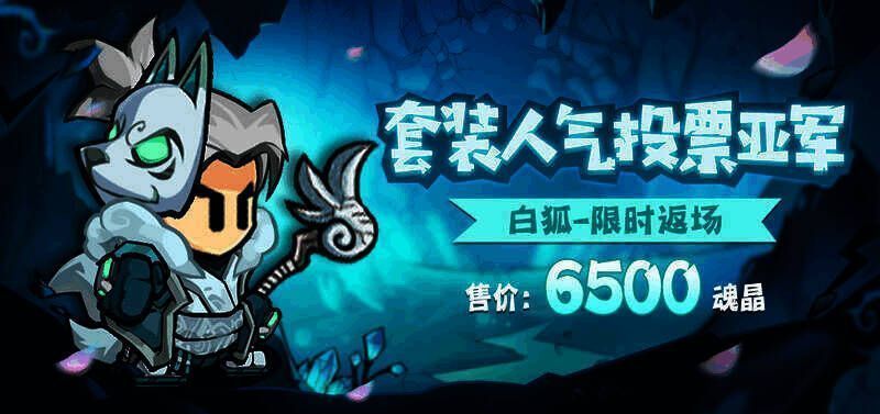 春分主题套装相关图片