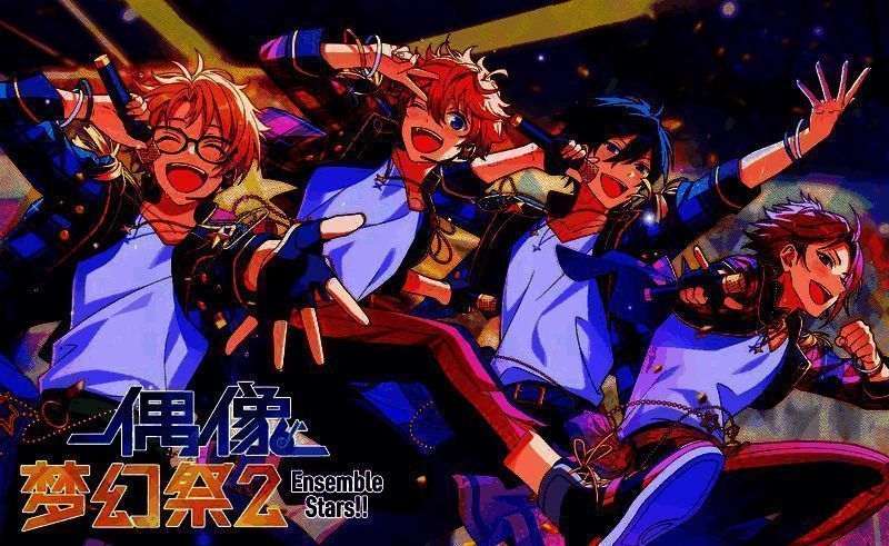 《偶像梦幻祭2》相关活动画面