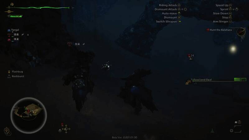 PS5 Pro相关游戏画面