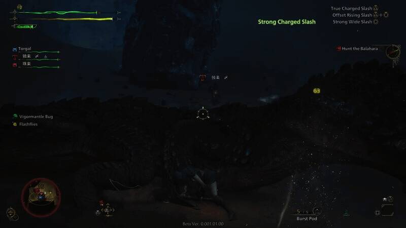 PS5 Pro相关游戏画面