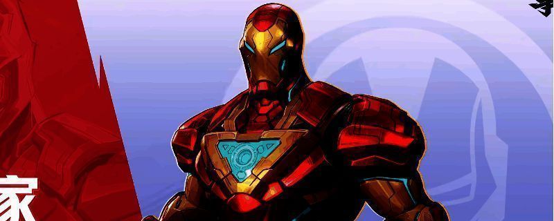 《漫威争锋》游戏画面