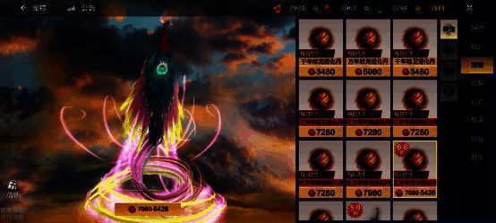 毕方及新版神兽相关展示图片