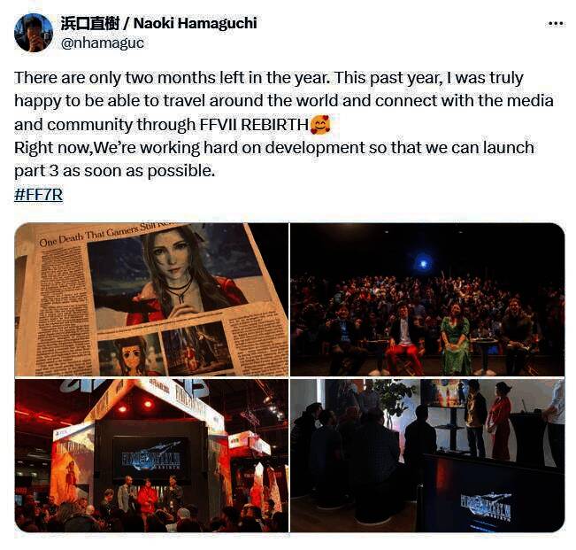 《最终幻想7》相关宣传图