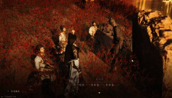 与木爷爷对话场景图